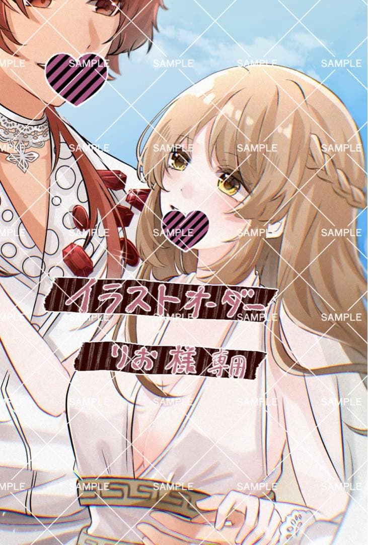 りお イラストオーダー 夢絵 色紙 ポストカード