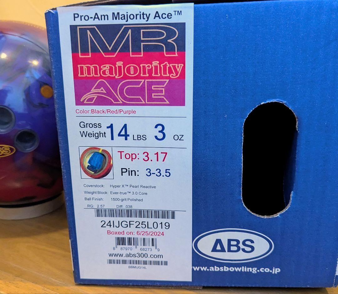 マジョリティ・エース　14ボンド中古美品　元箱付き