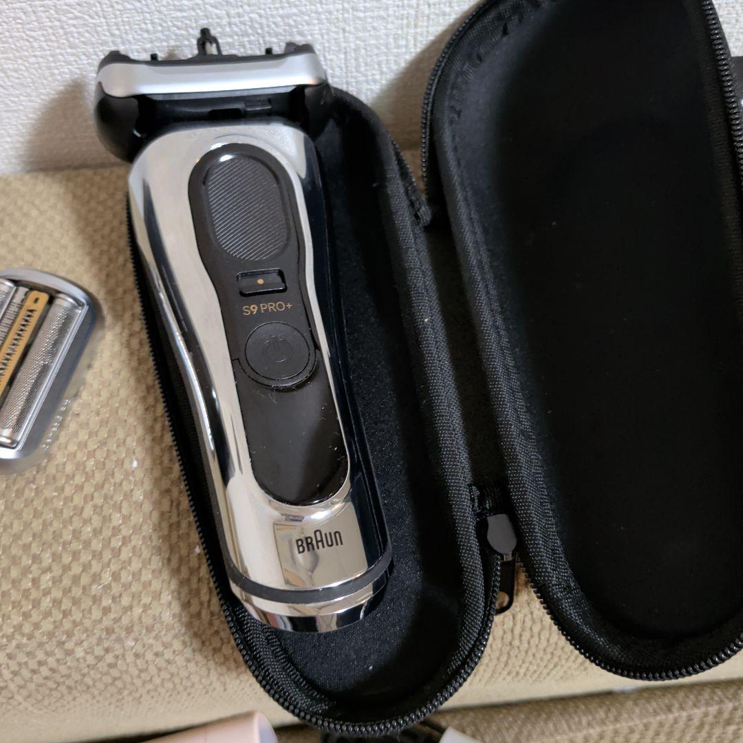 ブラウンseries9pro+(プロプラス)　シェーバー