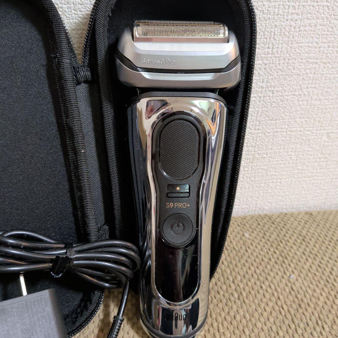 ブラウンseries9pro+(プロプラス)　シェーバー