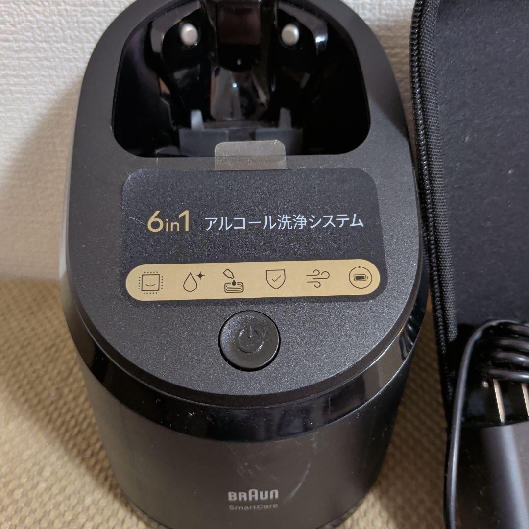 ブラウンseries9pro+(プロプラス)　シェーバー