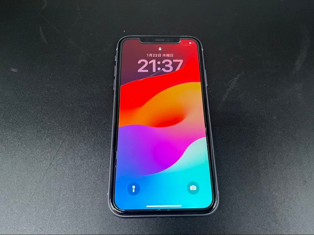 ★iPhone11 MWM52J/A 128GB SIMロックなし