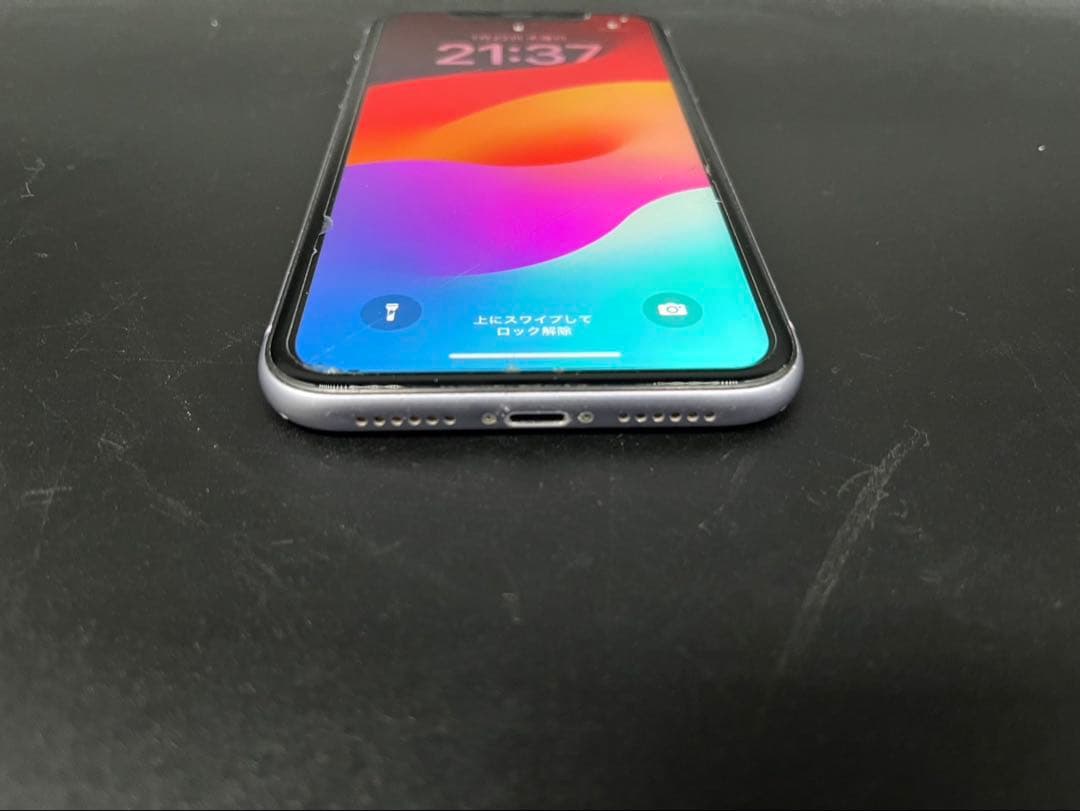 ★iPhone11 MWM52J/A 128GB SIMロックなし