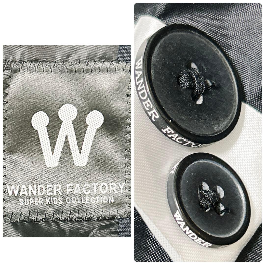 専用出品❗️希少 170✨人気 ネイビー チェック柄✨ワンダーファクトリー 卒服