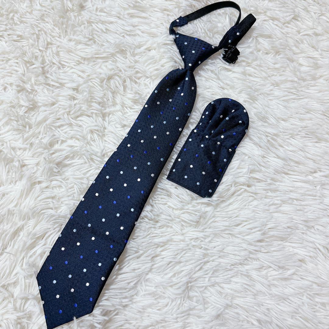 専用出品❗️希少 170✨人気 ネイビー チェック柄✨ワンダーファクトリー 卒服