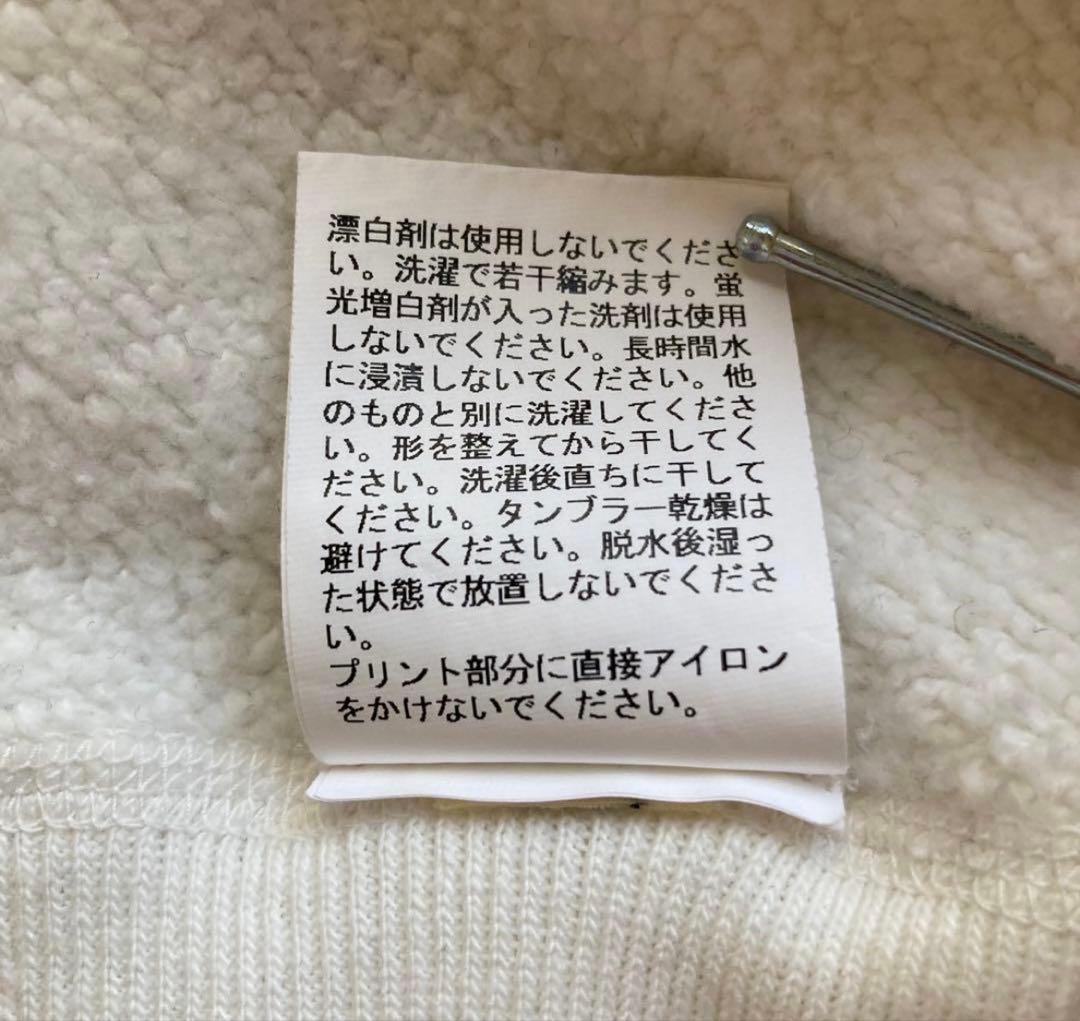 HUMAN MADE スウェット　トレーナー