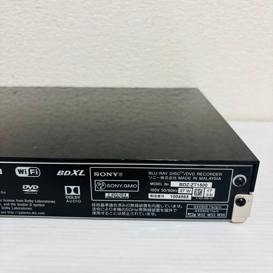 SONY BDZ-ZT1500 ブルーレイレコーダー 4K対応 2017年製