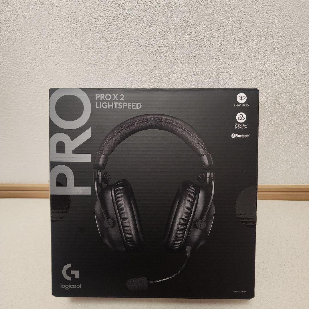 Logicool G PRO X2 ワイヤレス ゲーミング ヘッドセット