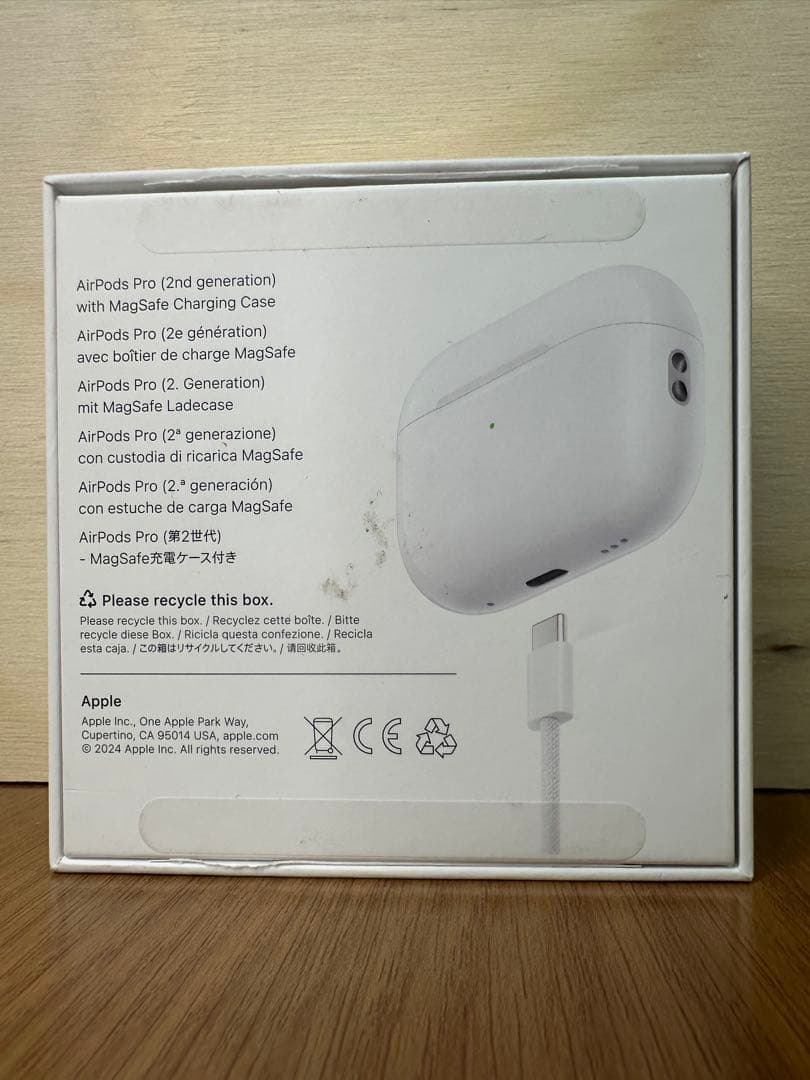 【美品】AirPods Pro 第2世代 MTJV3J/A 7KXK6