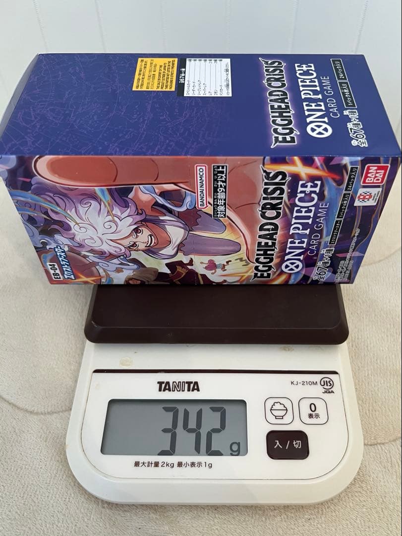 EGGHEAD CRISIS ONE PIECEカード　EB-04 2個セット