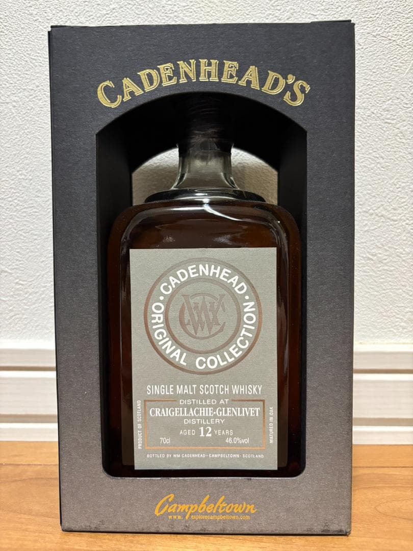 クライゲラヒ 12年 ケイデンヘッド