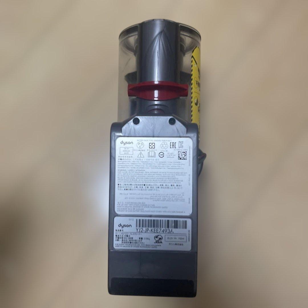 【美品】Dyson SV12 Cyclone V10 本体エコー63分