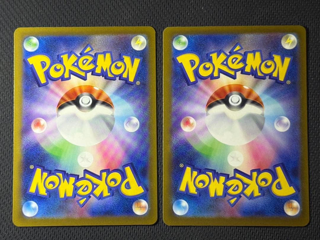 【コンプ】メガドリーム MA10枚セット まとめ売り