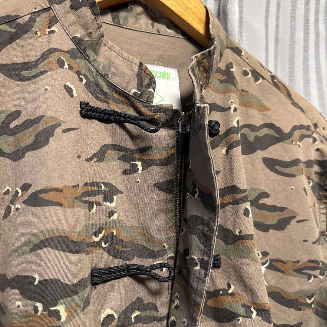 【レア物】UNDERCOVER チャイナ迷彩ジャケット　01SS