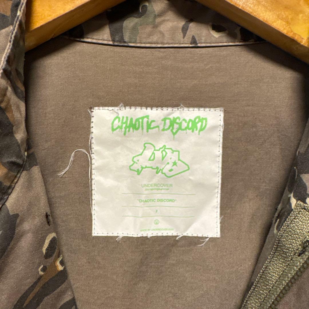 【レア物】UNDERCOVER チャイナ迷彩ジャケット　01SS