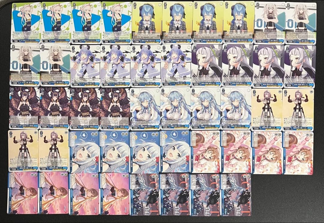 【ヴァイスシュヴァルツ】ホロライブリミックス RR以下全種類 4コンセット