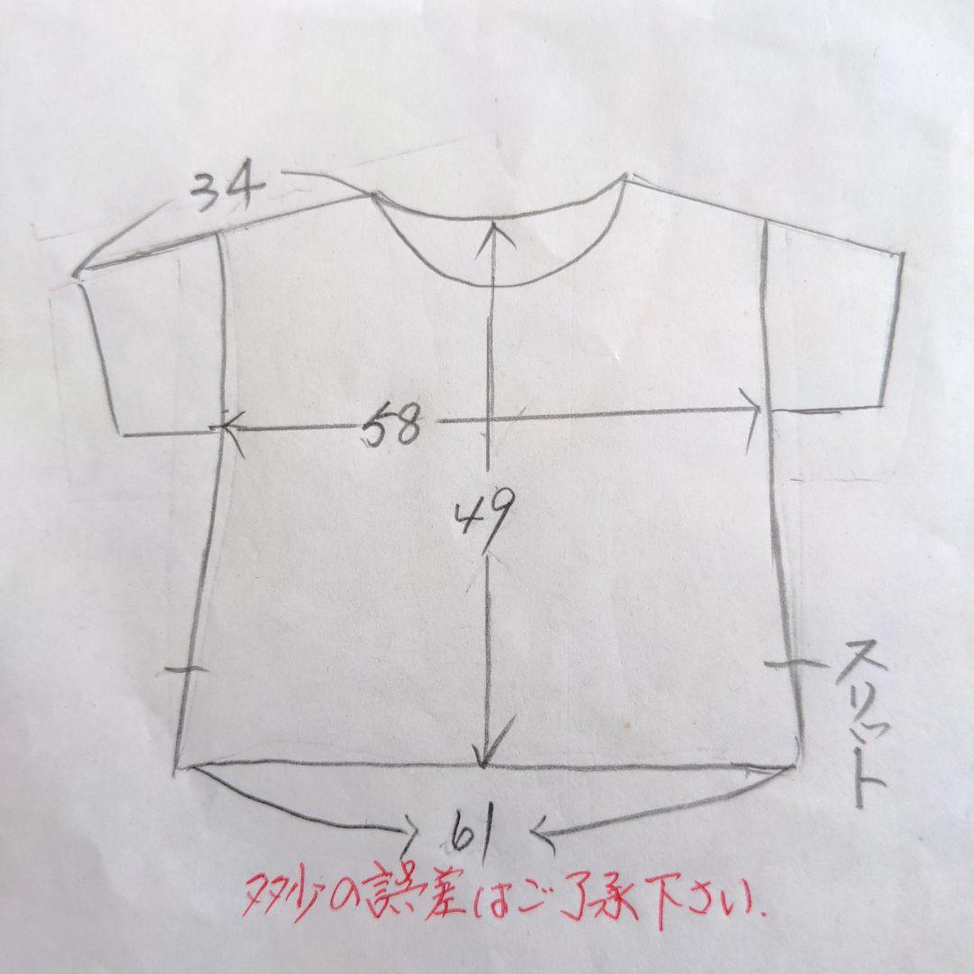 古布リメイク　筒描き　型染め　 藍染め木綿　プルオーバー