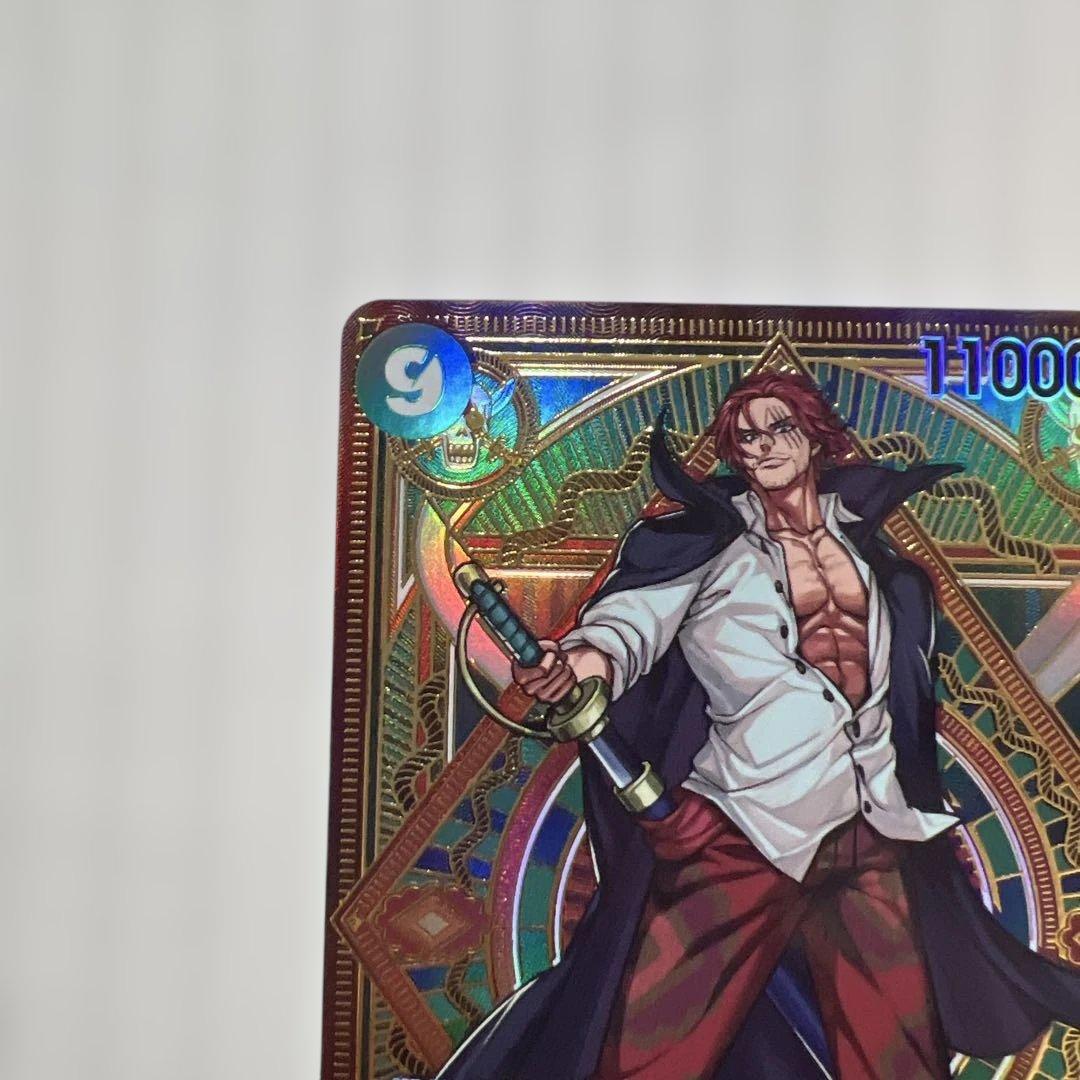 ワンピースカード神速の拳シャンクス、レイレー美品！