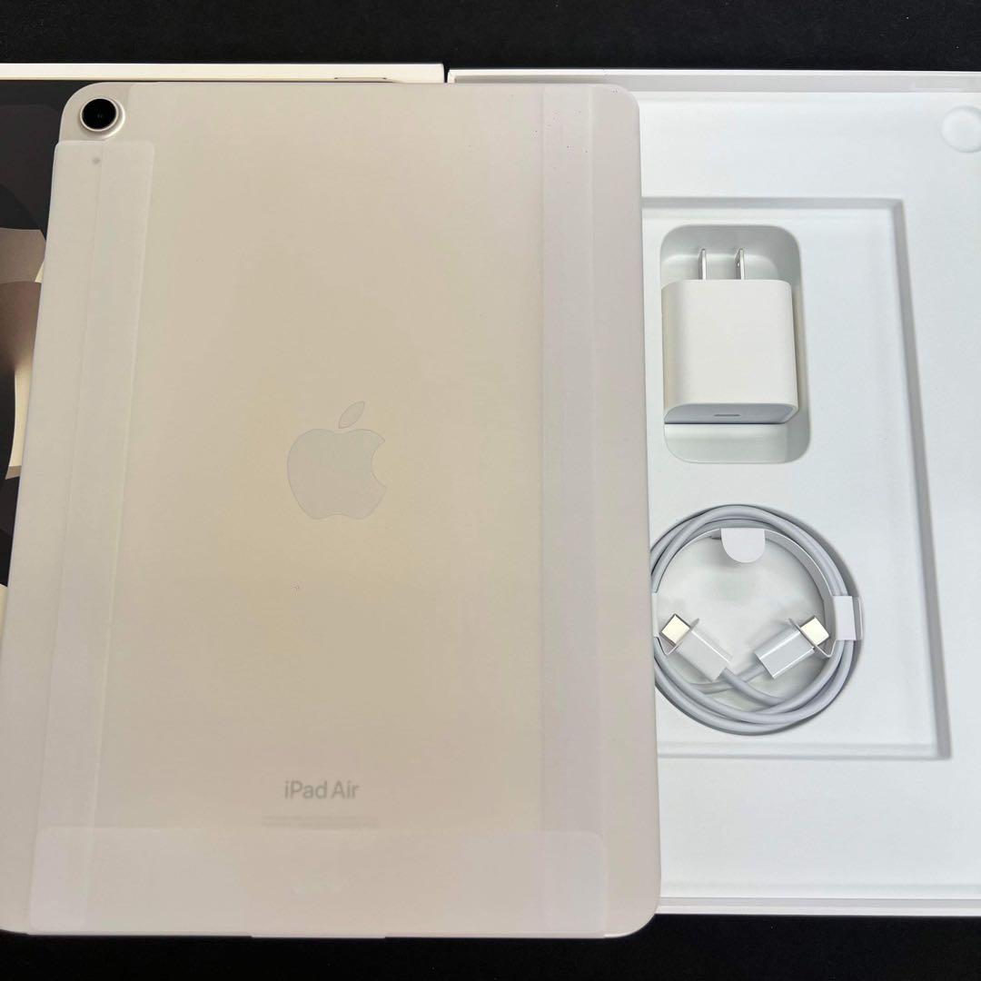 iPad Air(第5世代) WiFi 64GB