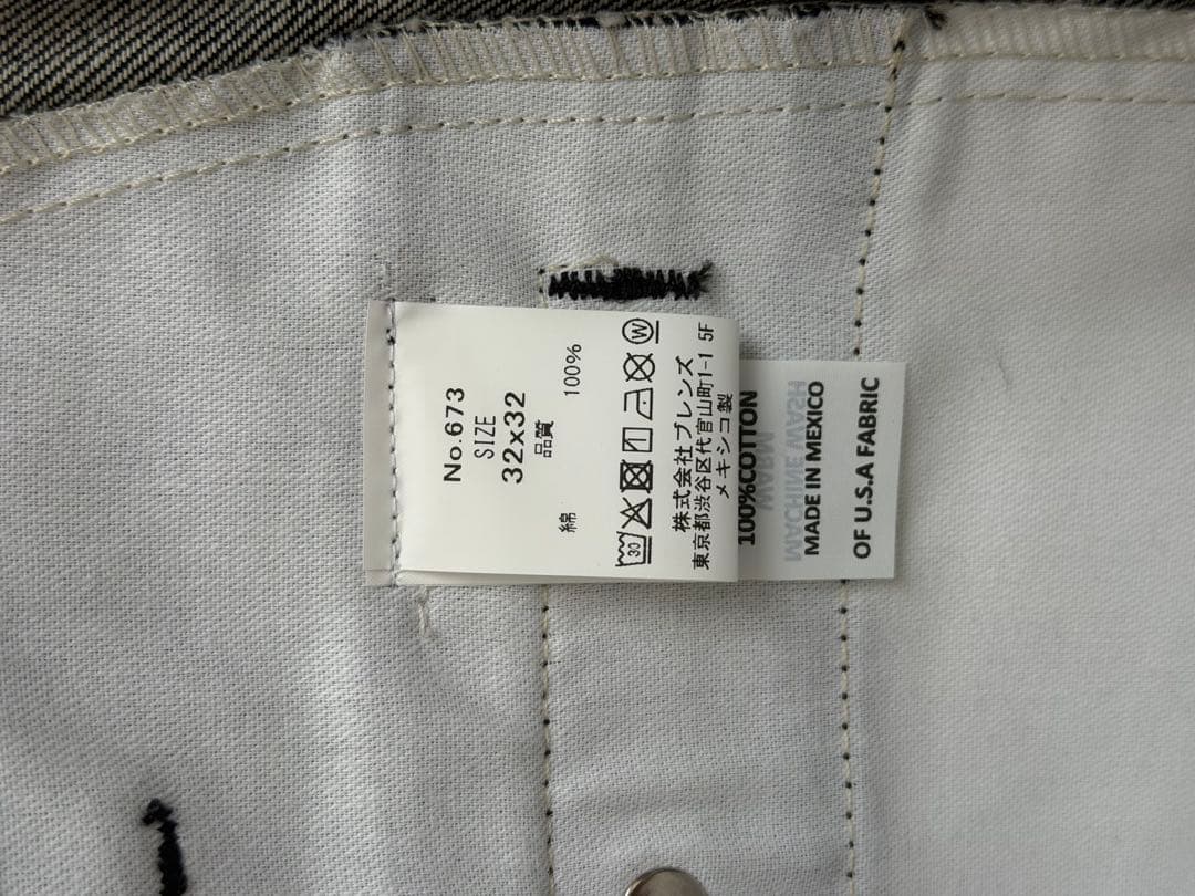 BEN DAVIS ベンデイビス ゴリラカットデニムW32L32