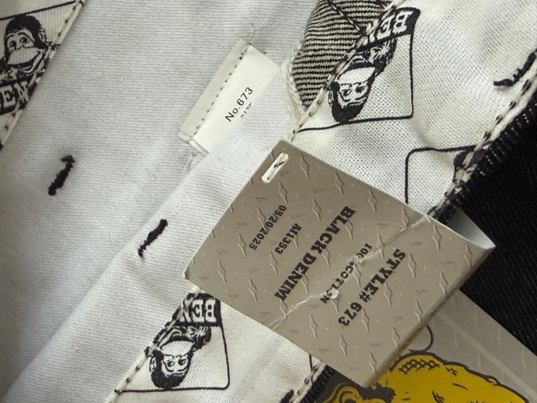 BEN DAVIS ベンデイビス ゴリラカットデニムW32L32