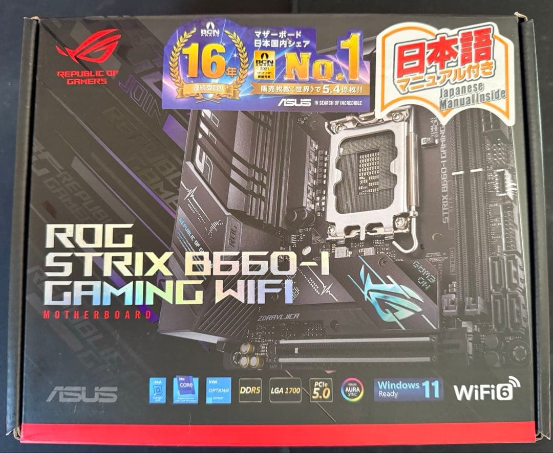ASUS ROG STRIX B660-I GAMING WIFI マザーボード