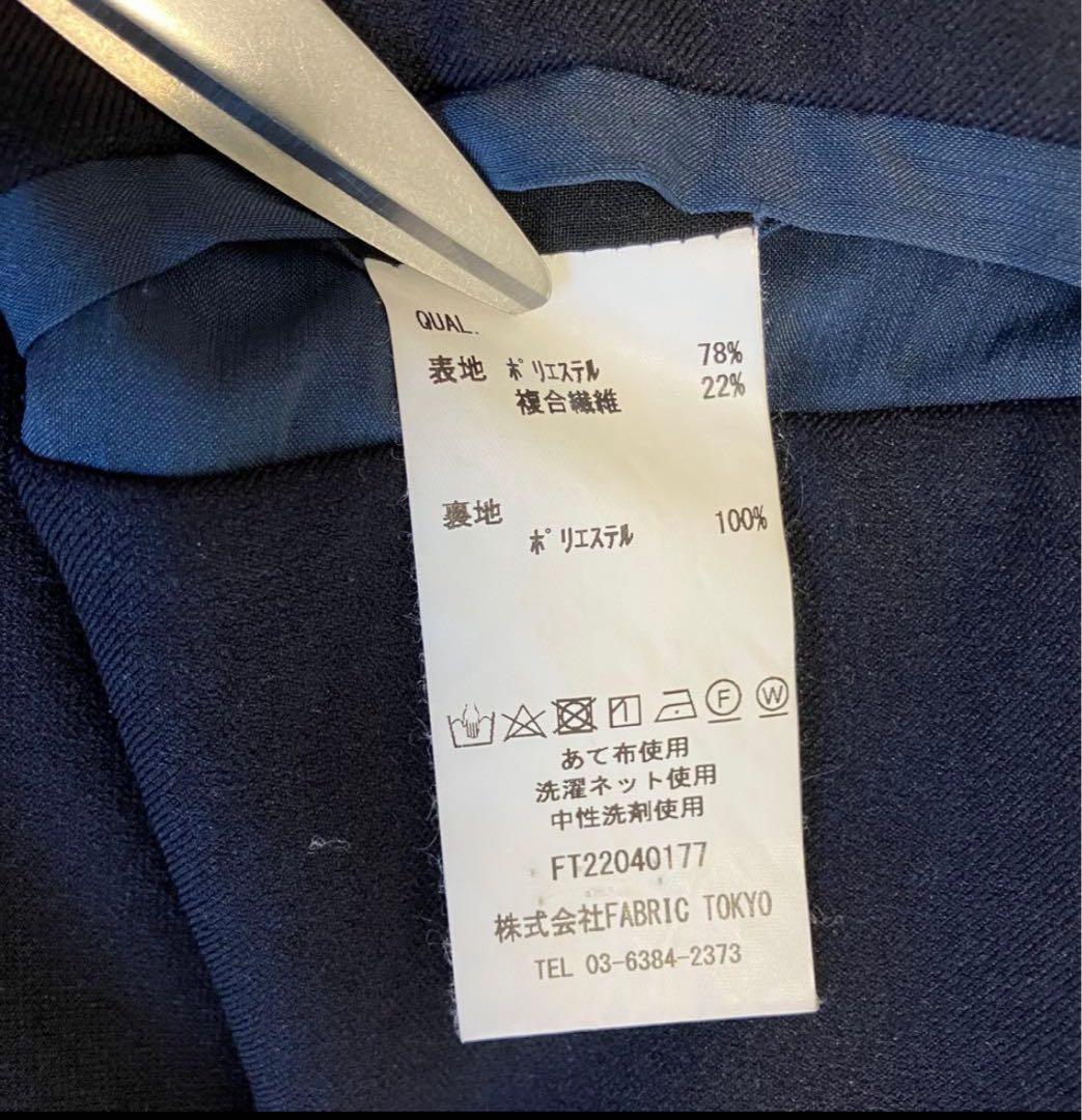 美品✨ FABRIC TOKYO セットアップスーツ　軽量　ストレッチ　洗える
