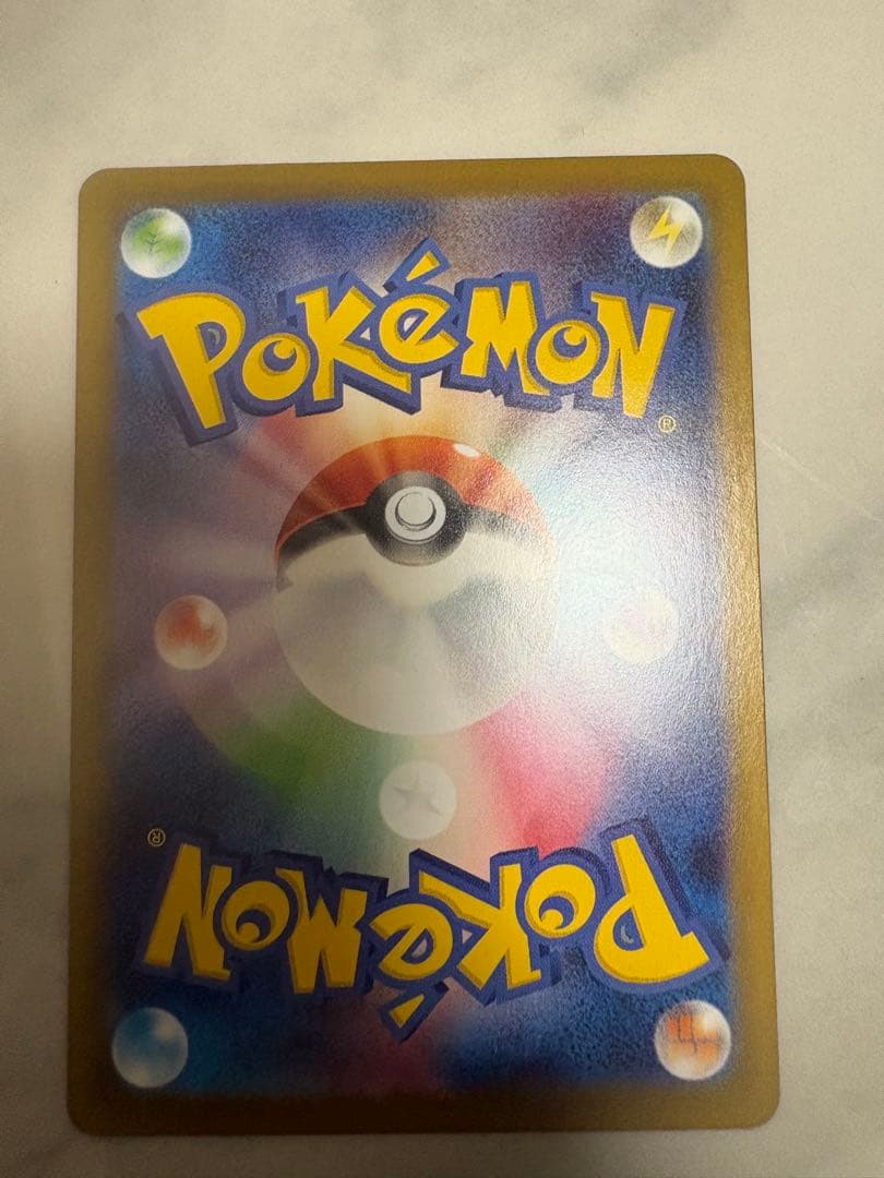 ロ*ル様 ヒロシマのピカチュウ