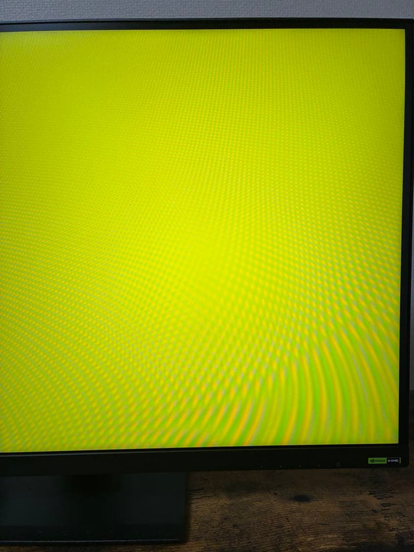 IODATA WQHDゲーミングモニター