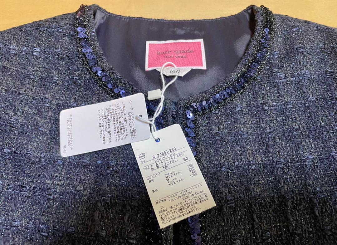 期間限定値下げ新品◆ケイトスペードキッズ　フォーマル　2点セット　160