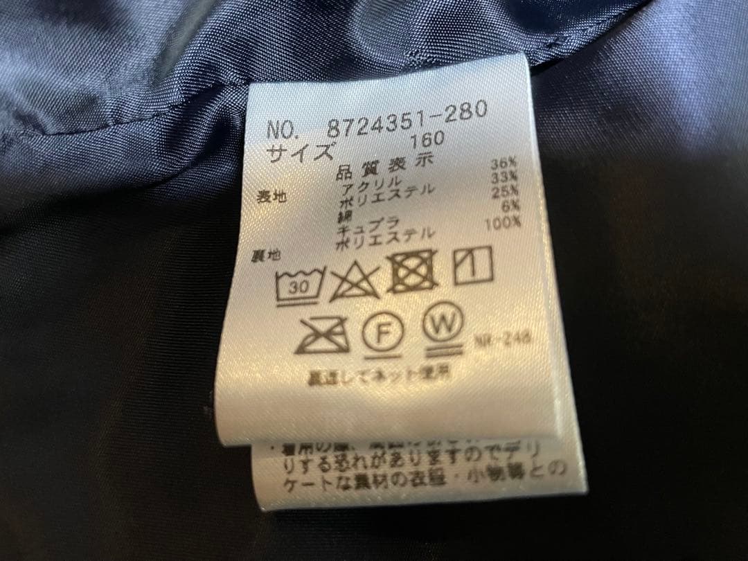 期間限定値下げ新品◆ケイトスペードキッズ　フォーマル　2点セット　160