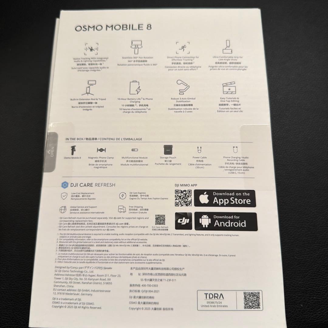 DJI Osmo Mobile 8 スマートフォンスタビライザー