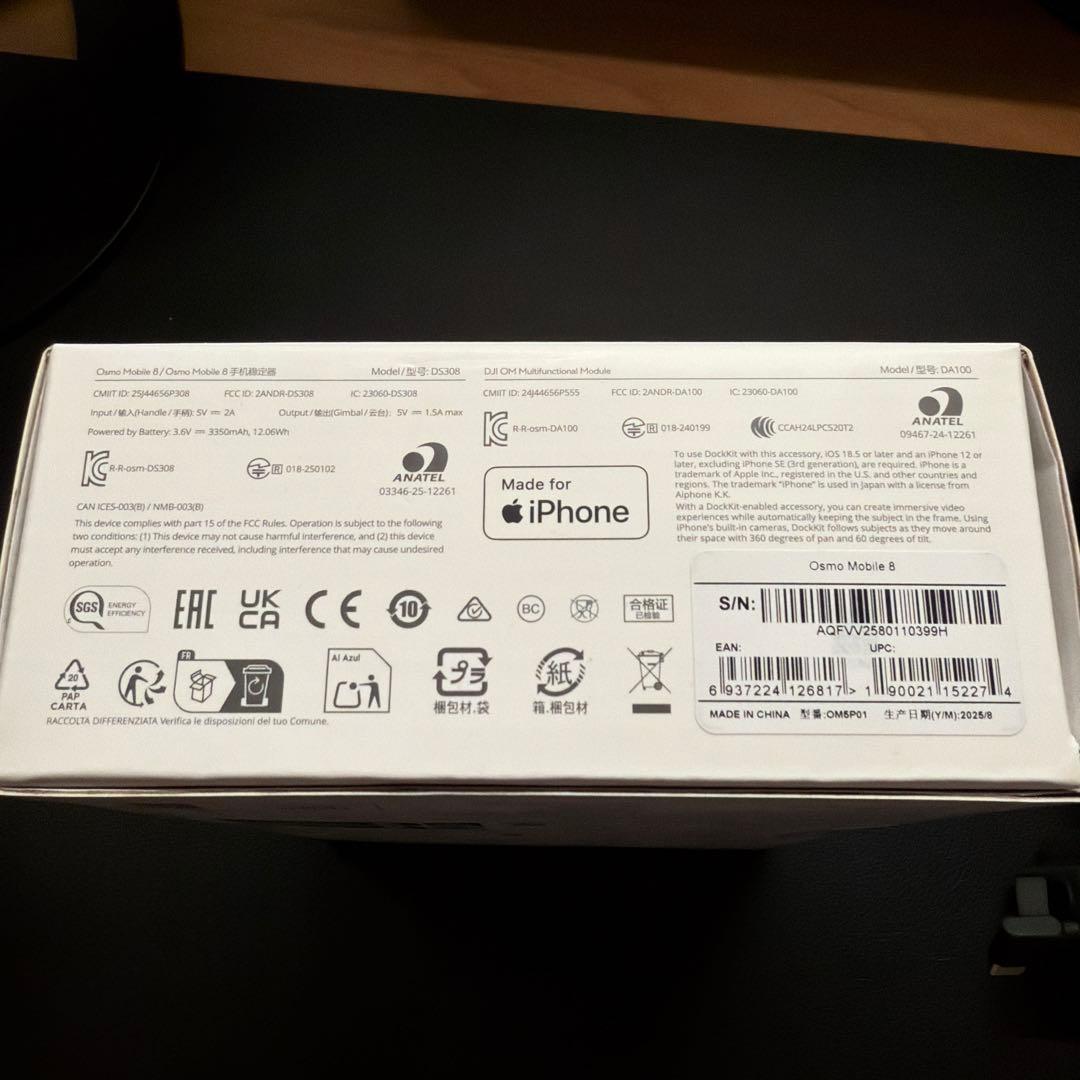 DJI Osmo Mobile 8 スマートフォンスタビライザー