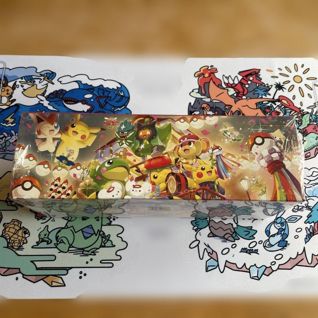 【未開封シュリンク付き】スペシャルBOX ポケモンセンタートウホク