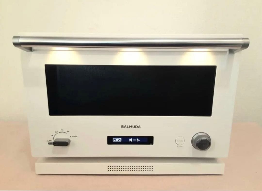 BALMUDA オーブンレンジ K04A-WH ホワイト 白