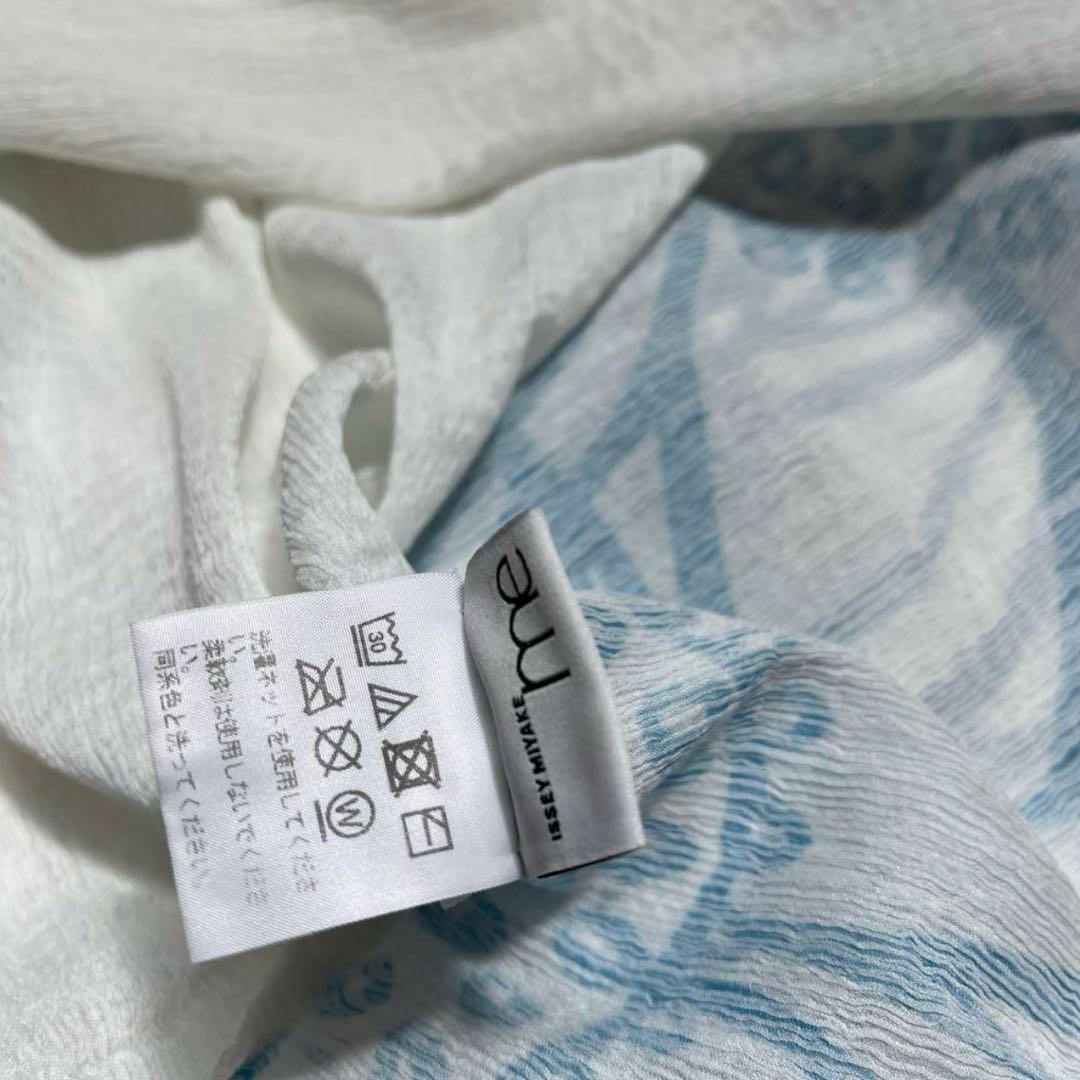 me isseymiyake see-through トップス