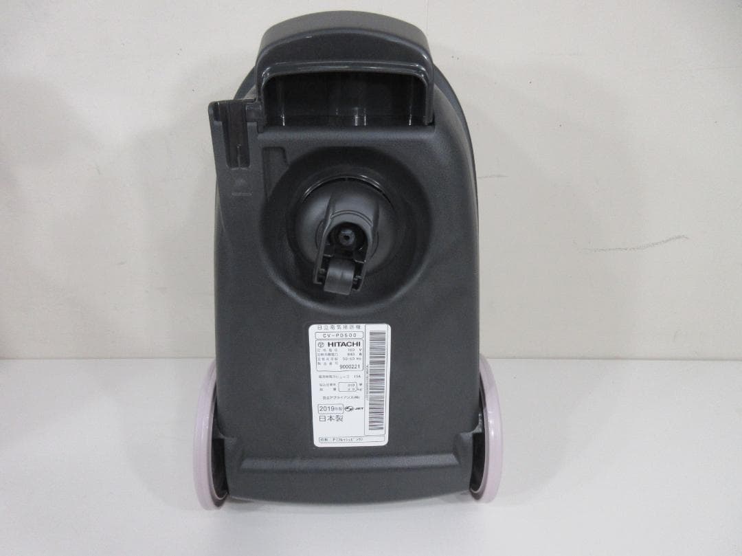 HITACHI CV-PD500 掃除機 未使用保管品