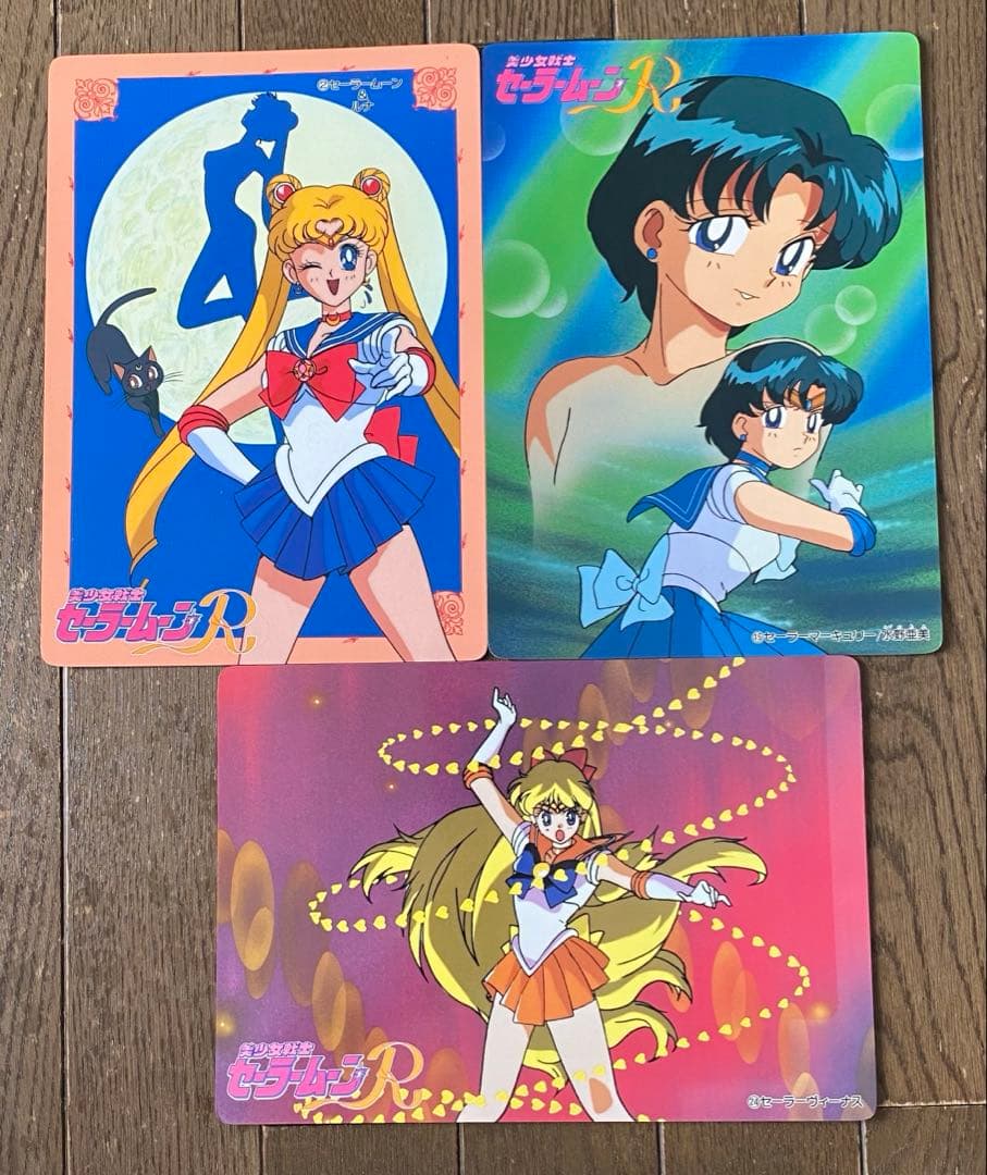 セーラームーン　ジャンボカード（非売品）　カードダスシール　美少女戦士　レア