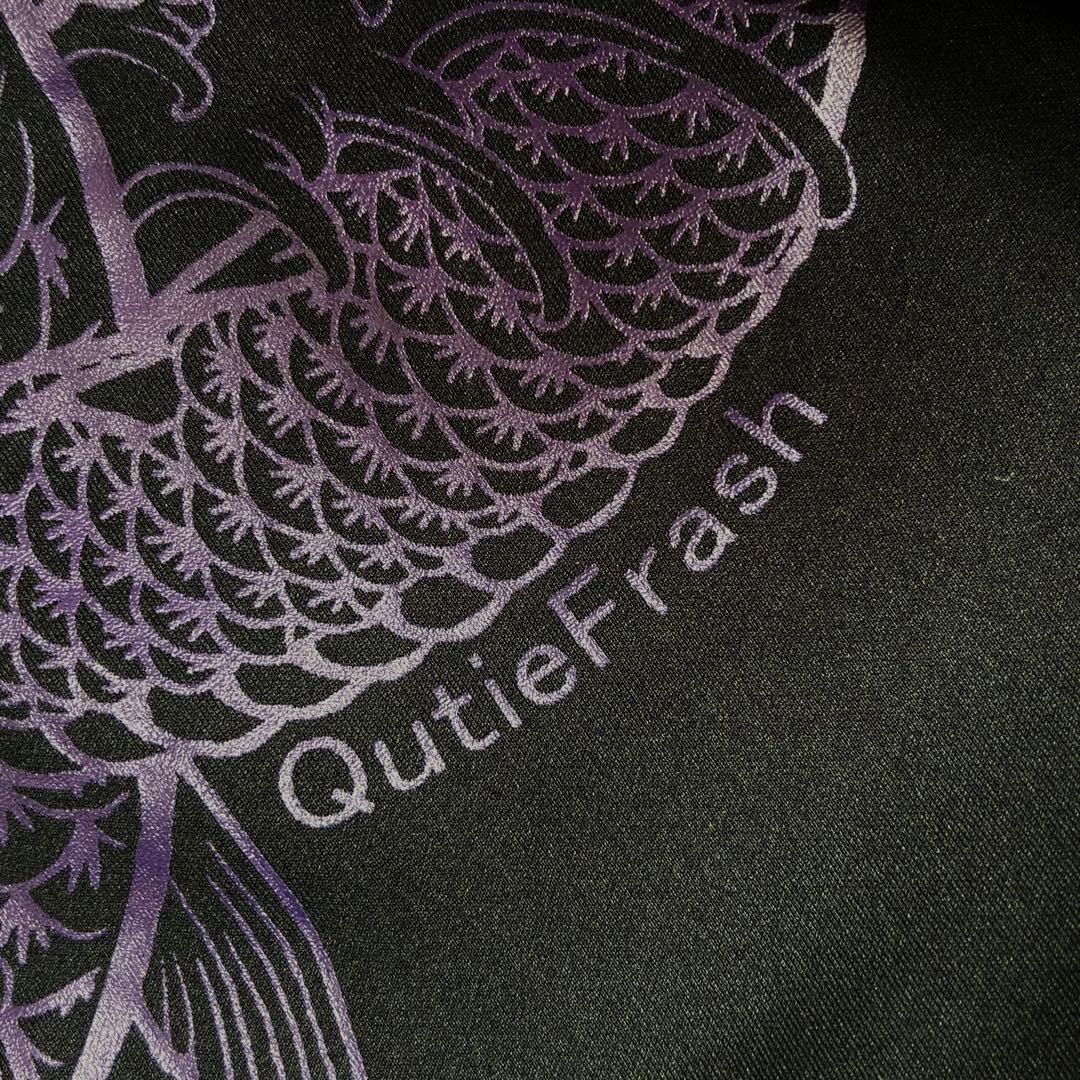 【美品】QutieFrashラップ付きサルエルパンツ