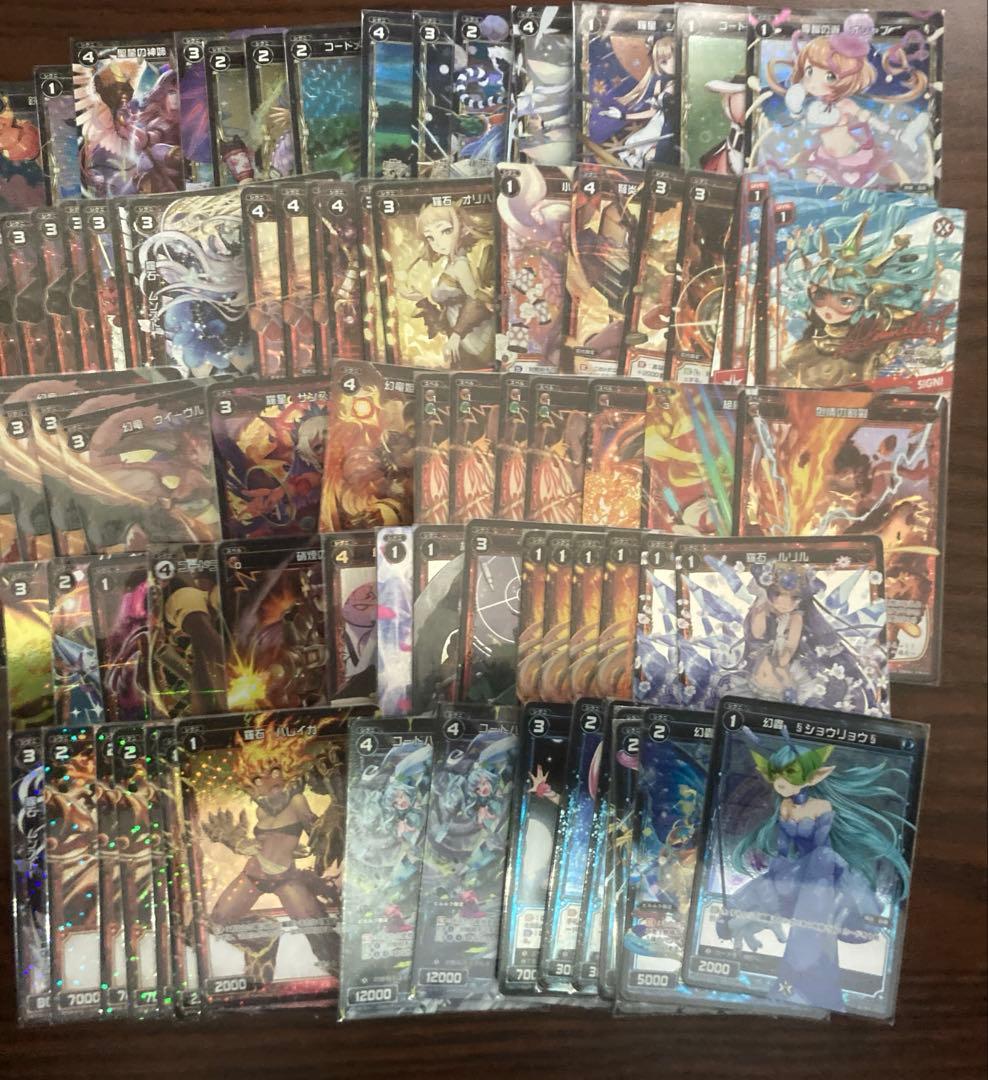 ウィクロス　オールスター　キーセレ　まとめ売り