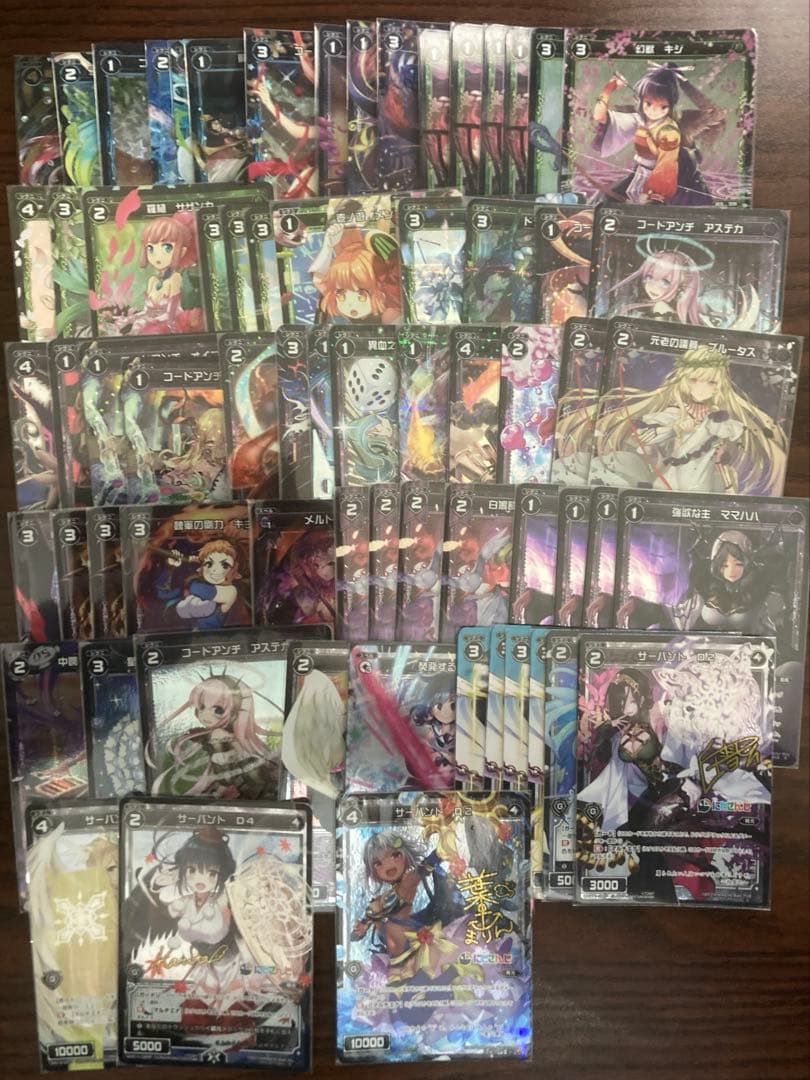 ウィクロス　オールスター　キーセレ　まとめ売り