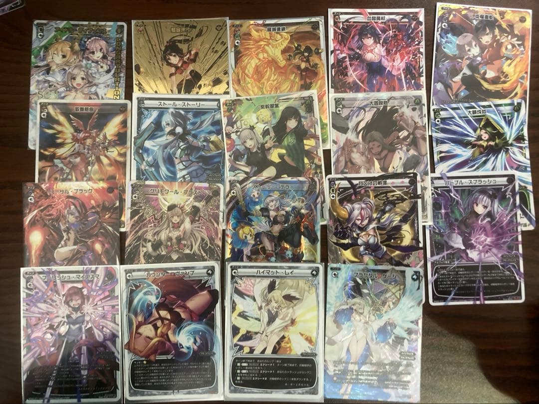 ウィクロス　オールスター　キーセレ　まとめ売り