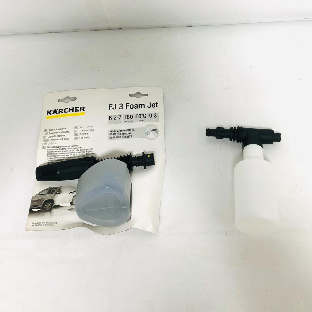 RYOBI リョービ AJP-1700VGQ自吸機能付 高圧洗浄機