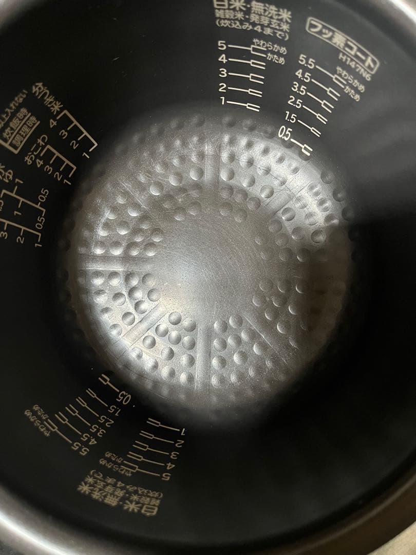 HITACHI IH炊飯器 RZ-X100DM