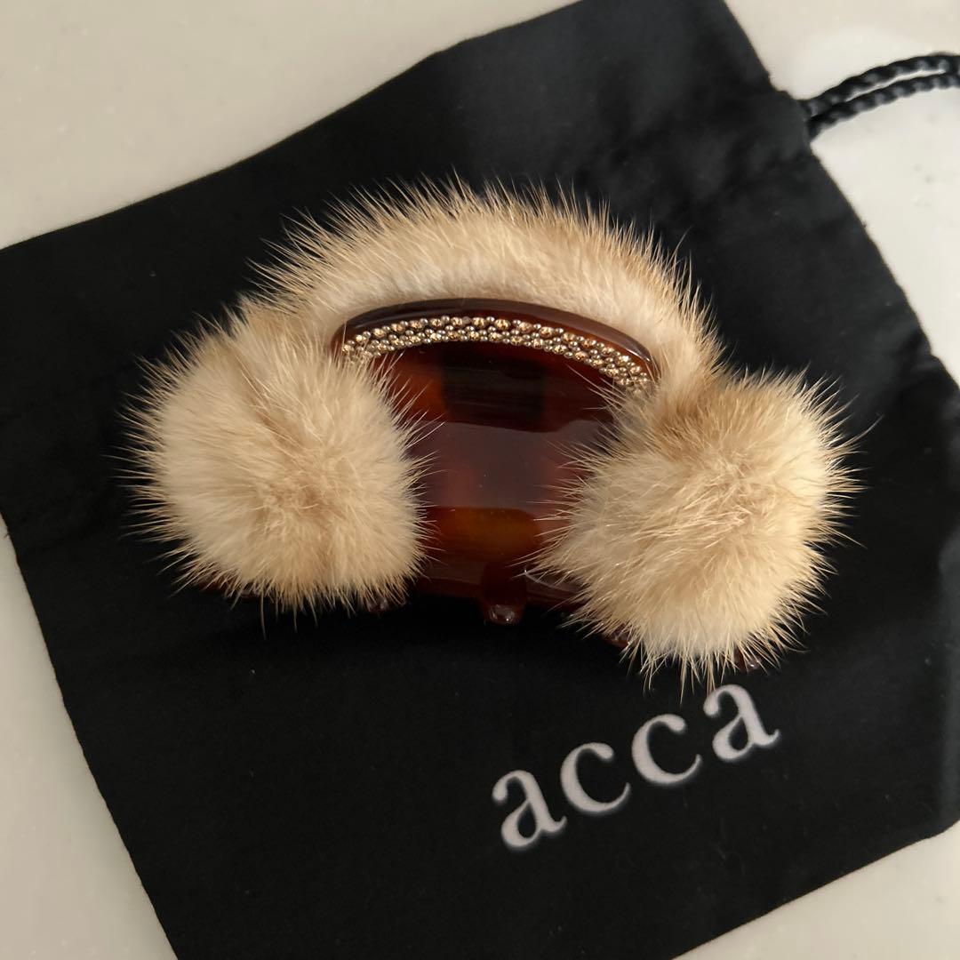 acca ミンククリップ