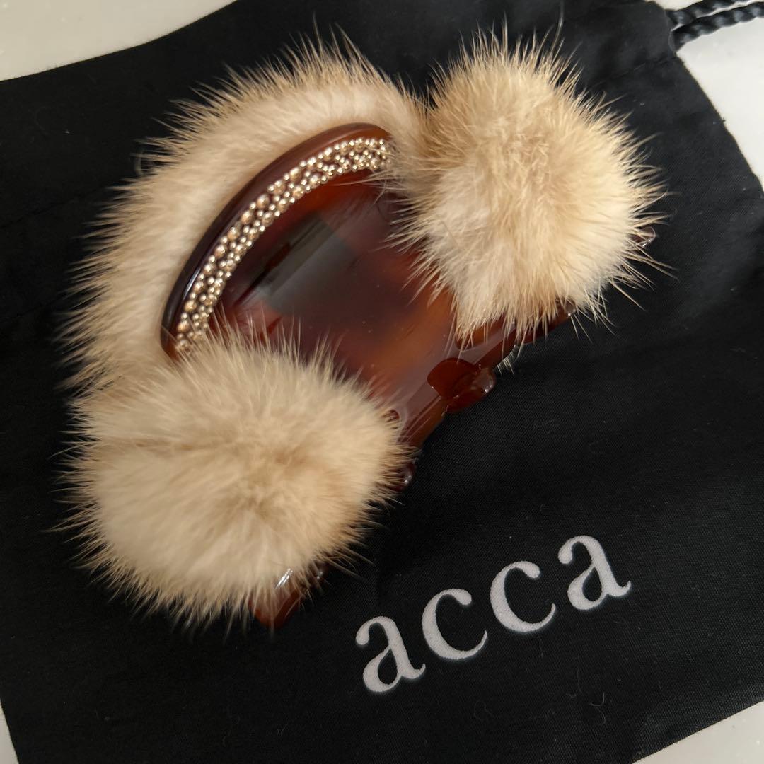acca ミンククリップ