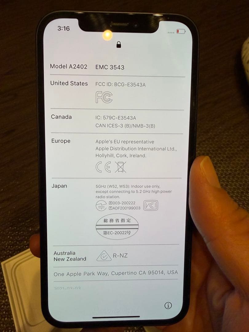 猫*様 SIMフリー　Apple iPhone 12 ブラック 64GB 本体