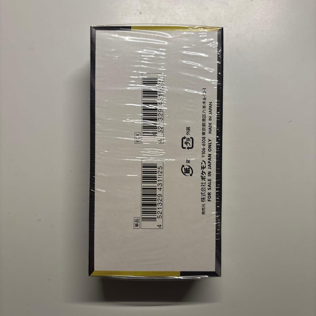 【シュリンク付き】ポケモンカードゲーム MEGA ドリームex 1BOX 新品