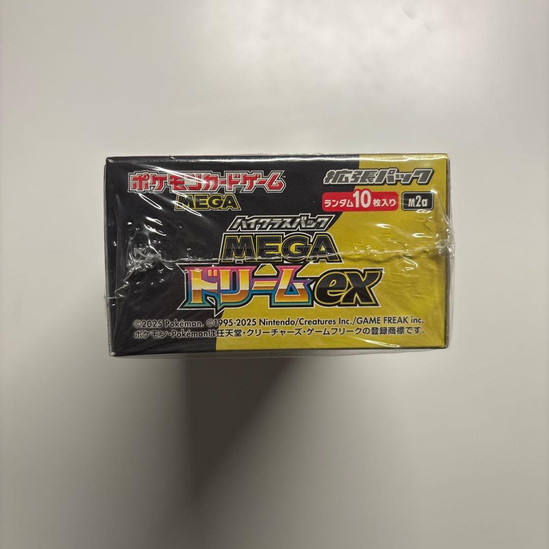 【シュリンク付き】ポケモンカードゲーム MEGA ドリームex 1BOX 新品