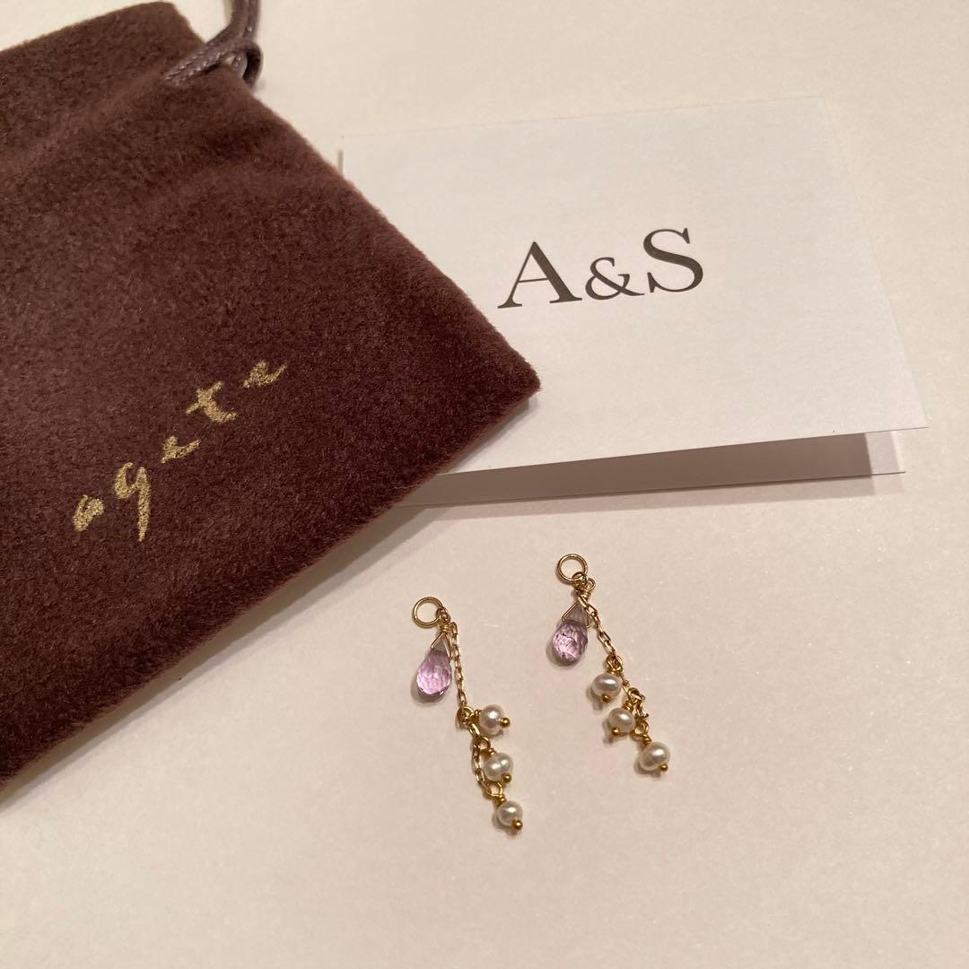 agete ピアスチャーム　k10 アメジスト